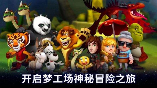 名传四代汾阳王，尾大不掉节度使