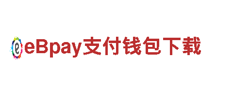 新IM体育官方电动车-高性能、环保、智能出行